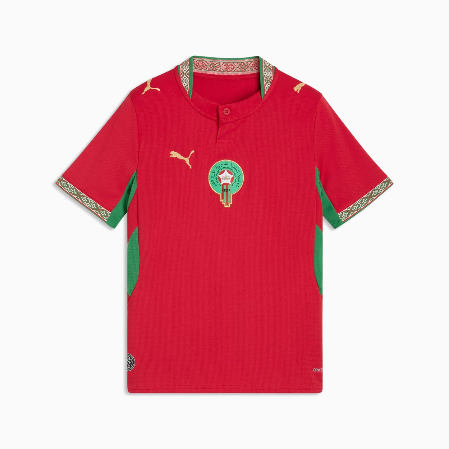 قميص المنتخب المغربي للأطفال الأساسي 2026