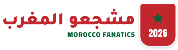 مشجعو المغرب